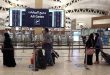 السعودية تعلن تشغيل المطارات بكامل طاقتها